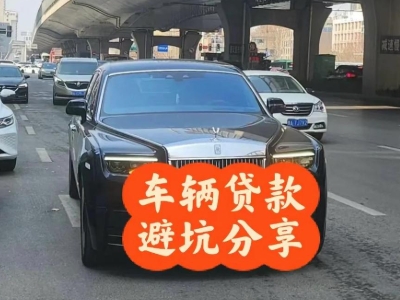 蓬安汽车抵押贷款中押本不押车贷款需要什么材料?