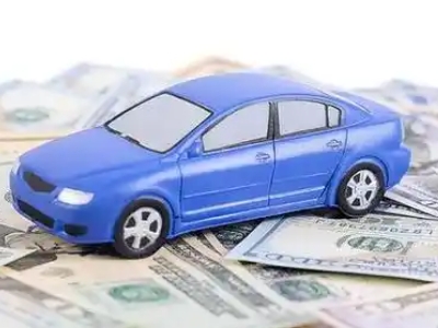 蓬安汽车抵押贷款的优势?